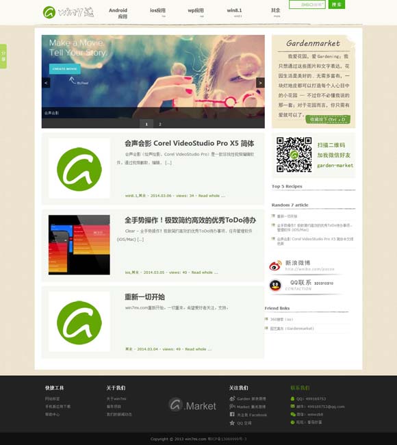 香港资料大全正版资料下载手机版 新闻1+1丨机场+博物馆，加出了什么？